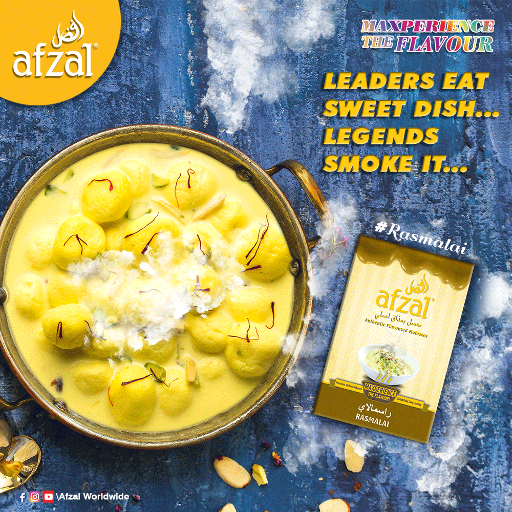 Afzal Shisha, Hookah Tobacco 50 gram/carton