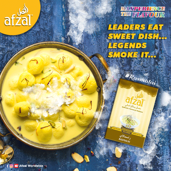 Afzal Shisha, Hookah Tobacco 50 gram/carton