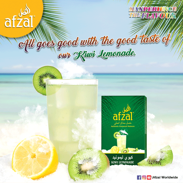 Afzal Shisha, Hookah Tobacco 50 gram/carton