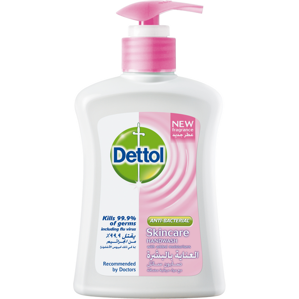 Dettol Liquid Soap