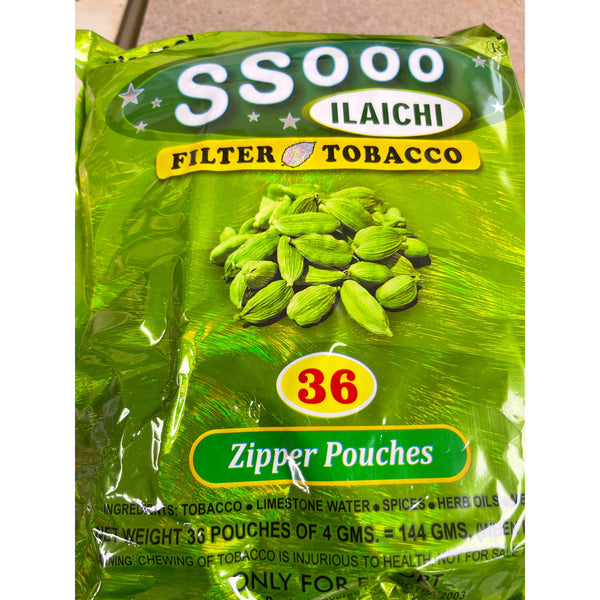 Ssooo Filter Khaini