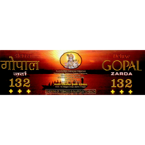 Gopal 132 - 50 gm - Best Deals On Baba 120 Zarda - Gopal 132 Silver