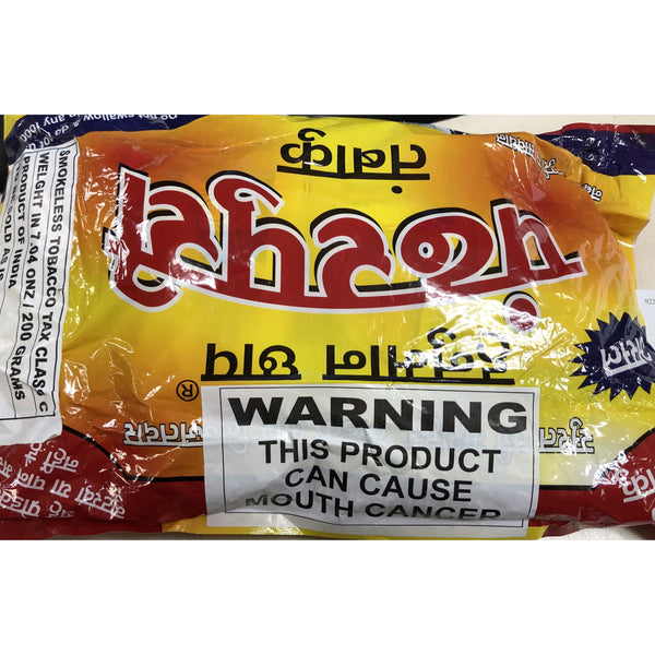 Hanuman Chaap Panderpuri Chewing Tobacco