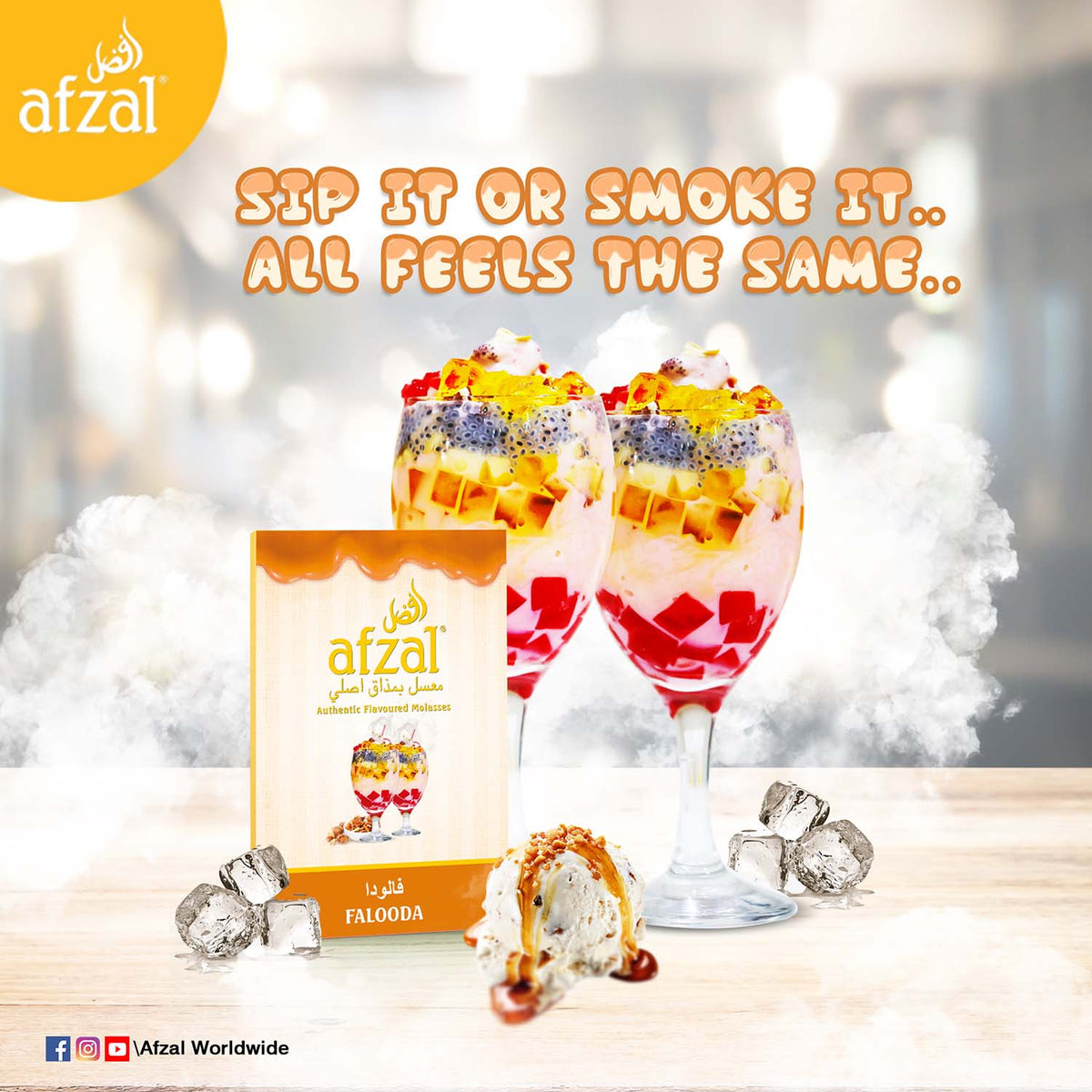 Afzal Shisha, Hookah Tobacco 50 gram/carton