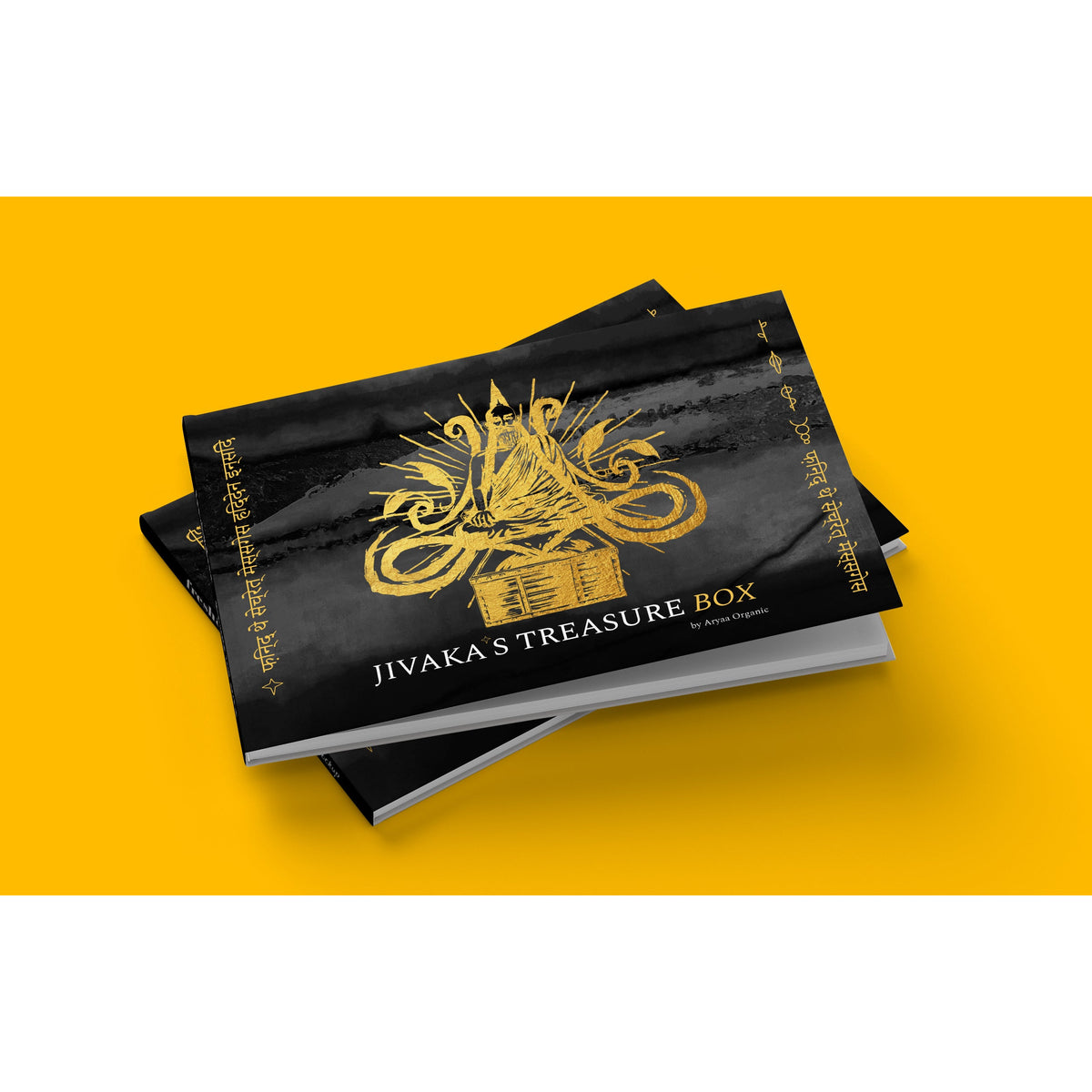 Aryaa Organic Moong Bean Soup Elixir