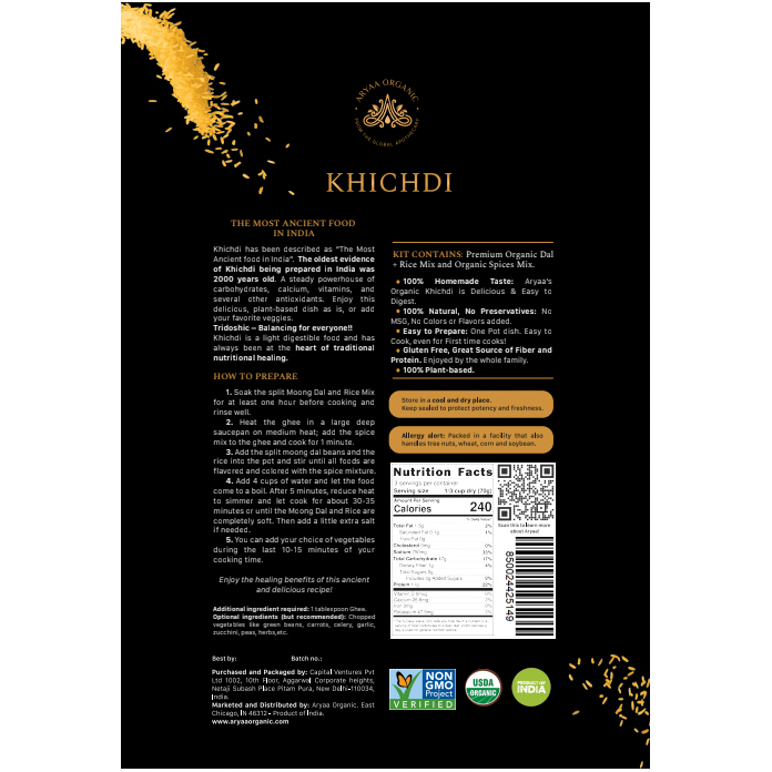 KHICHDI MULTI-PAK
