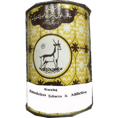 haathi chaap tobacco Hiren Chaap Chewing Tobacco - Best Price Hiren Chaap Smokeless Tobacco haathi chaap tobacco Hiren Chaap Chewing Tobacco - Best Price Hiren Chaap Smokeless Tobacco