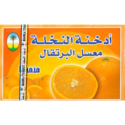 Nakhla 250g - Nakhla Shisha and Hookah Tobacco