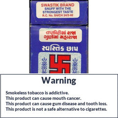 Swastik Chaap Snuff - Swastik Chhap Snuff - Swastik Chhap Snuff Online!