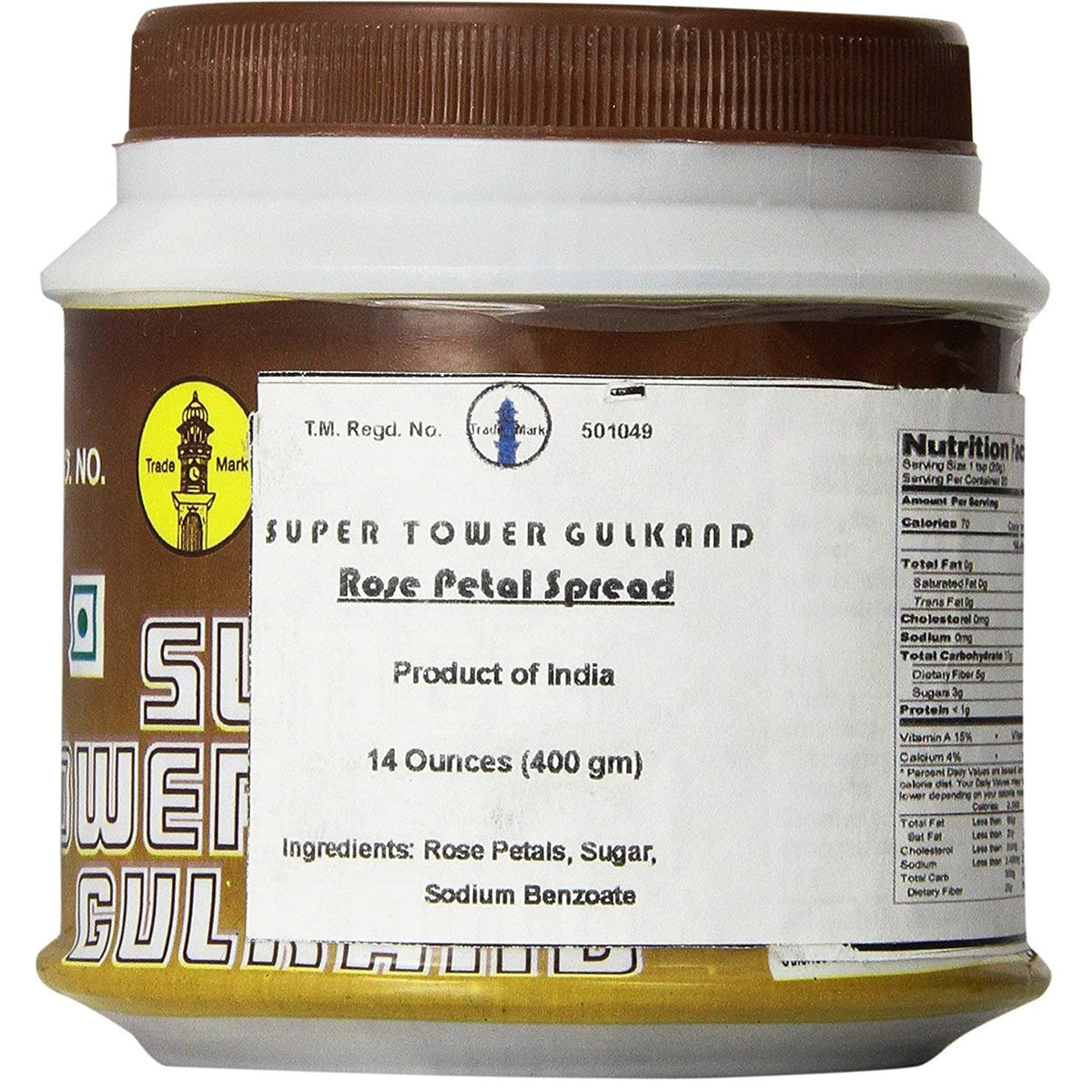 Tower Gulkand (Rose Petal Paste)