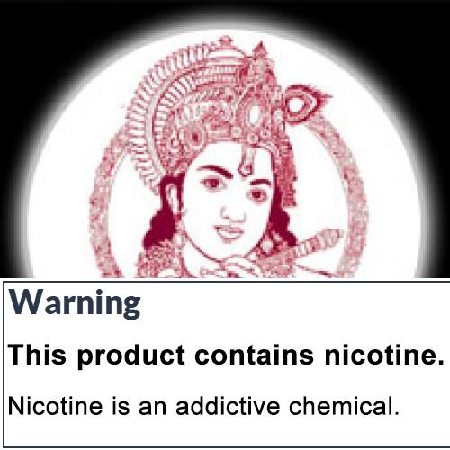 Desi Murli Hookah Shisha (300 gm)