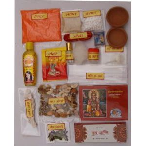 Pooja (Prayer/Function) Box (1 Box (complete kit))