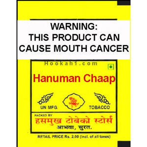 Hanuman Chaap Panderpuri Chewing Tobacco