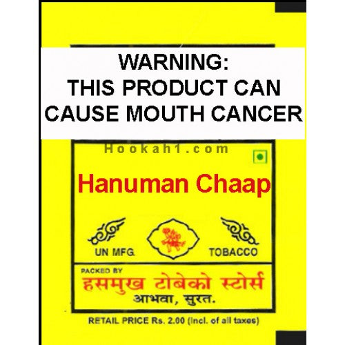 Hanuman Chaap Panderpuri Chewing Tobacco