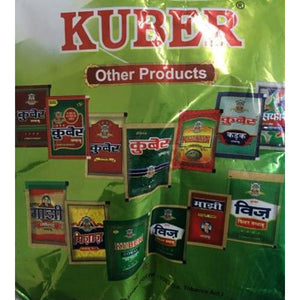 Kuber Plastic Pouch Khaini (domestic) - NOT FOR PURCHASE IN USA