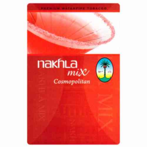 Nakhla 250g - Nakhla Shisha and Hookah Tobacco